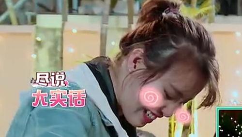 小傅吃瓜,揭秘娱乐圈那些不为人知的幕后故事