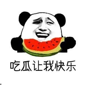 吃瓜怎么意思,网络热词背后的社会现象
