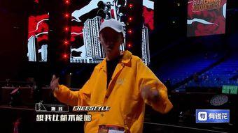 新说唱吃瓜视频,揭秘幕后吃瓜视频,带你领略嘻哈风云