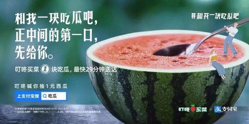 学新闻吃瓜,揭秘幕后故事与热点追踪