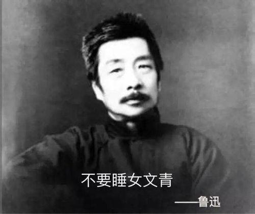 张杨吃瓜,揭秘娱乐圈幕后故事
