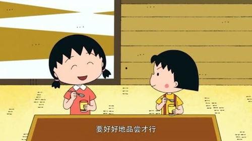 小丸子吃瓜APK,揭秘热门娱乐应用背后的趣味与秘密