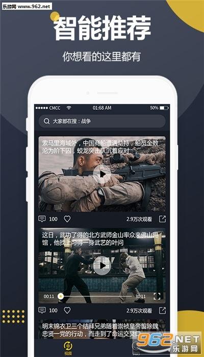 吃瓜拍照视频软件,轻松记录生活点滴