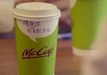 天猫吃瓜篇广告