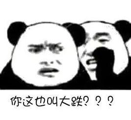 吃瓜要静悄悄,静悄悄地品味娱乐圈风云