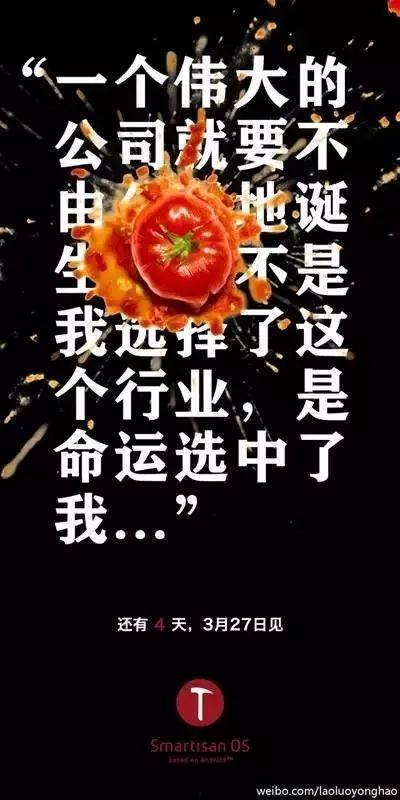 吃瓜追剧文案安逸,安逸生活新体验