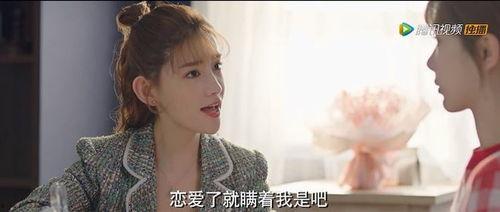 吃瓜探剧,揭秘娱乐圈背后的故事与真相