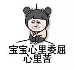 前对象唠嗑吃瓜