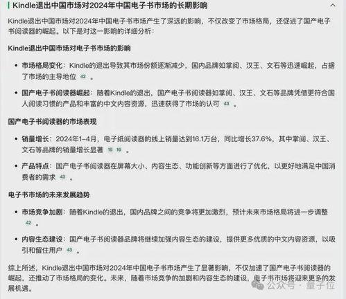 吃瓜投稿模板怎么写,吃瓜群众投稿，带你走进明星幕后生活