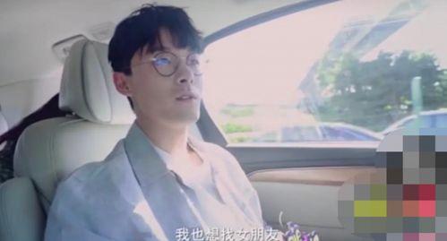 张雨剑吃瓜,娱乐圈新瓜爆出引热议