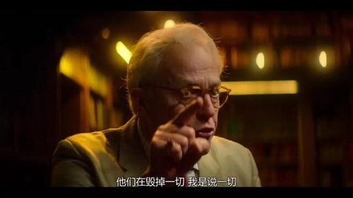 索命咒吃大瓜,揭秘神秘诅咒背后的恐怖真相