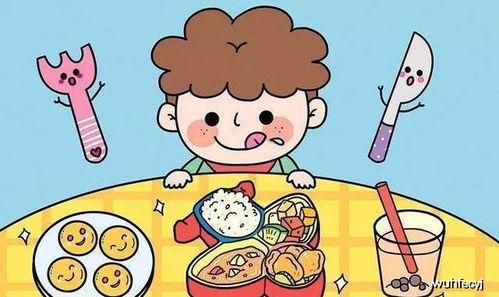 孩子吃瓜好吃不好呀