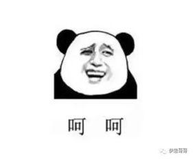 马克总裁吃瓜,揭秘职场中的轻松时刻