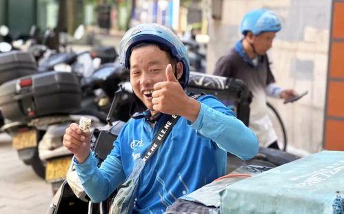 外卖员围观吃瓜事件,揭秘网络围观背后的社会现象