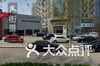 石家庄车站吃瓜