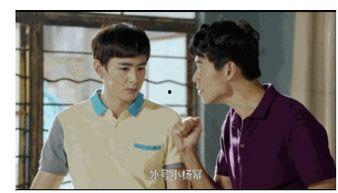 吃瓜守护大结局,真相大白，正义终将胜利