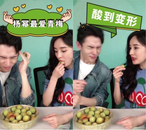 吃瓜直播间溜溜梅,溜溜梅带你领略酸甜人生