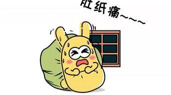 吃瓜群众的内容,揭秘吃瓜群众背后的故事与现象